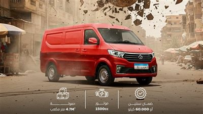 قوة سيارات KYC.. أداء يعتمد عليه للنقل الجماعي والشحن وتقنيات تواكب العصر