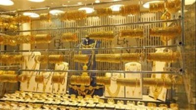 ارتفاع أسعار الذهب في مصر مع تزايد الطلب العالمي على الملاذات الآمنة