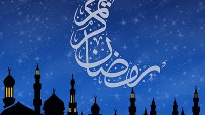 موعد شهر رمضان 2026 فلكياً.. خريطة الصيام وعدد الساعات وأجمل الأدعية