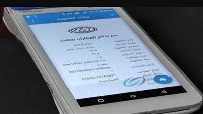 دليل حجز تذاكر القطارات «أونلاين» 2026.. الخطوات والأسعار وكيفية تجنب الغرامات