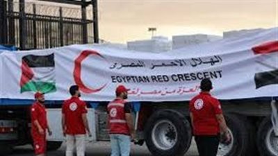  الهلال الأحمر يطلق القافلة 113 لدعم غزة بـ 5 آلاف طن مساعدات
