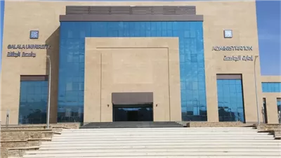 موعد التقديم في الجامعات الأهلية للفصل الدراسي الثاني والحد الأدنى للقبول
