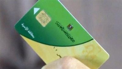 وزير المالية: 400 جنيه على كل بطاقة تموين بحزمة الحماية الاجتماعية الجديدة