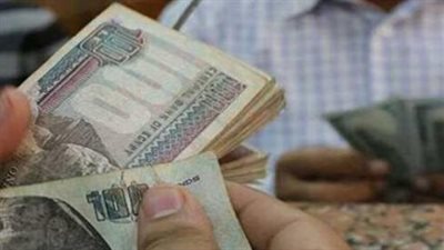 معاشات شهر فبراير 2026: الموعد والزيادة الجديدة وجدول القيم