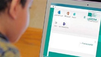 منصة مدرستي تسجيل الخروج 1447: الأسباب والحلول التقنية الشاملة