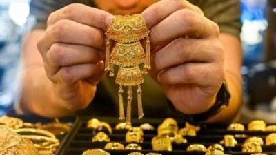 الذهب في مواجهة التقلبات: قراءة شاملة في أسعار الذهب اليوم الإثنين 12 يناير 2026
