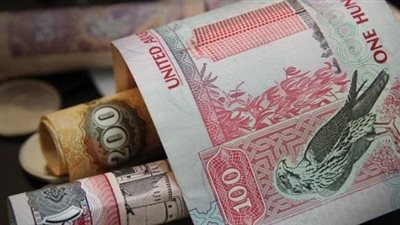 سعر الدرهم الإماراتي مقابل الجنيه المصري اليوم الإثنين 12 يناير 2026: استقرار في البنوك وتوقعات السوق