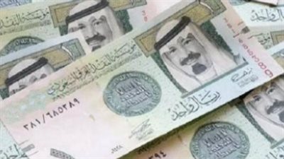 سعر الريال السعودي مقابل الجنيه المصري اليوم الإثنين 12 يناير 2026