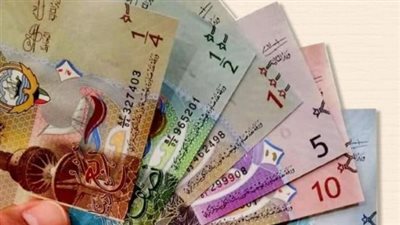 تحديث سعر الدينار الكويتي اليوم الاثنين 12 يناير 2026 مقابل الجنيه المصري