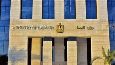 برواتب تصل لـ 12 ألف جنيه.. العمل تفتح باب التقديم لـ 85 وظيفة 