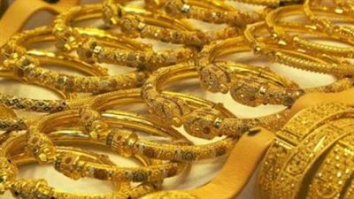 تراجع أسعار الذهب في مصر بعد تسجيل ارتفاع تاريخي بسبب بيانات التضخم الأميركي