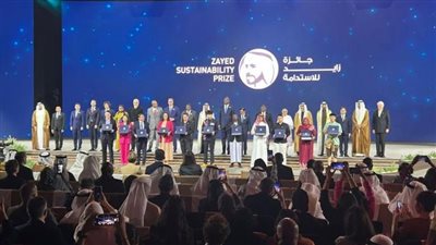 جائزة زايد للاستدامة 2026: الإمارات تقود حقبة جديدة من الابتكار العالمي المدعوم بالذكاء الاصطناعي
