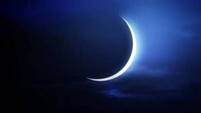 العد التنازلي يبدأ.. 36 يوماً تفصلنا عن أول أيام شهر رمضان 2026 فلكياً