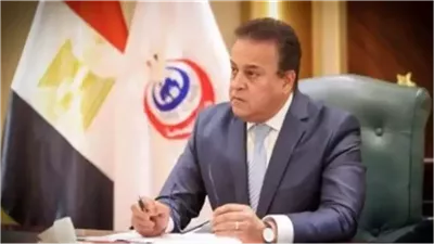 الصحة: تقديم أكثر من 8.3 مليون خدمة طبية بمنشآت بني سويف الصحية خلال عام 2025