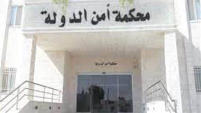 سمسار الأعضاء: المؤبد وغرامة مليون جنيه لمتهم الاتجار بالبشر في شبرا
