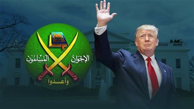 إدارة ترامب تصنف فروع الإخوان في مصر والأردن ولبنان كـ