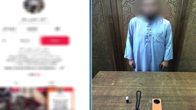  القبض على دجال البحيرة المتهم بالشعوذة والدجل والنصب على المواطنين