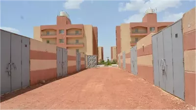 مجمع 