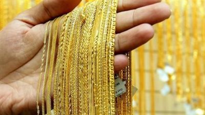سعر الذهب في مصر اليوم الأربعاء 14 يناير 2026: عيار 21 يسجل رقماً تاريخياً جديداً