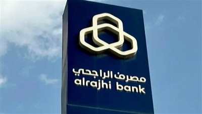 مصرف الراجحي يرفع رأس ماله إلى 60 مليار ريال عبر أسهم منحة.. زلزال إيجابي في تداول السعودية