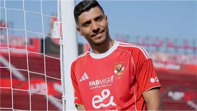 محمد شريف يقود هجوم الأهلي أمام سيراميكا كليوباترا في الدوري الممتاز