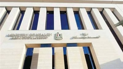 بثلاث محافظات.. وزارة الصحة تغلق مصحات علاج إدمان غير مرخصة