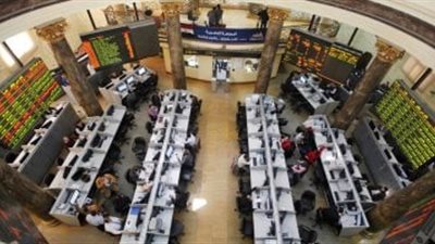 البورصة المصرية تختتم تعاملات الأربعاء 14 يناير 2026 بتراجع جماعي وفقدان رأس المال السوقي 43 مليار جنيه