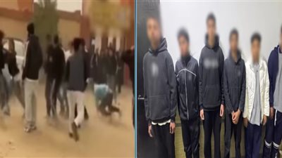  الداخلية تضبط 6 طلاب في مشاجرة بالجيزة وتكشف حقيقة الفيديو المتداول