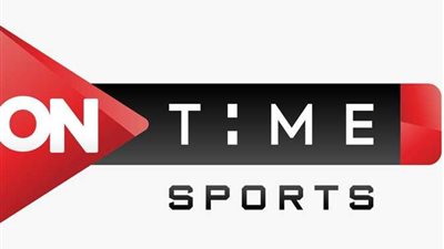استقبل الآن.. تردد قناة أون تايم سبورت الرياضية الجديد 2026 On Time Sport HD على نايل سات