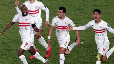 تشكيل الزمالك المتوقع لمواجهة المصري البورسعيدي الليلة في كأس عاصمة مصر