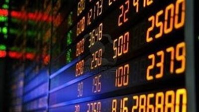 مؤشر بلومبيرغ Bloomberg الجديد لتتبع شركات الذكاء الاصطناعي