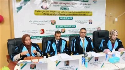 عميد إعلام الأزهر يشارك في مناقشة رسالة دكتوراه حول الأساليب الدعائية للحسابات الإسرائيلية على تويتر