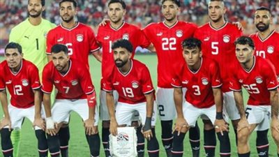 منتخب مصر يواجه نيجيريا بـ 