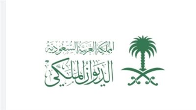 بوابة 