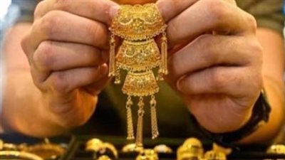 الذهب يلامس ذروة تاريخية قرب 4,700 دولار للأوقية مع تصاعد التوترات التجارية