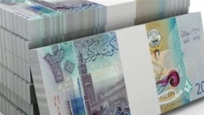 استقرار سعر الدينار الكويتي اليوم السبت 17 يناير 2026 في البنوك.. المركزي يسجل 154.89 جنيه