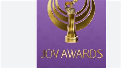 ياسين بونو وليلى القحطاني يهيمنان على جوائز الرياضة في Joy Awards 2026
