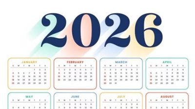 من شم النسيم إلى عيد الأضحى.. مواعيد العطلات الرسمية في مصر 2026