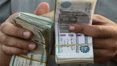 جدول زيادة المعاشات 2026: موعد صرف معاشات فبراير وأماكن الصرف
