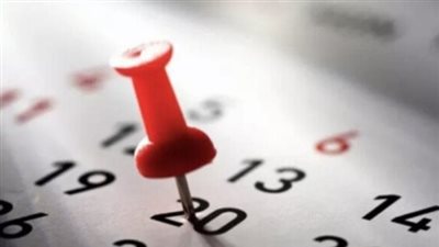موعد إجازة 25 يناير 2026 الرسمي للموظفين والبنوك وهل سيتم ترحيلها؟