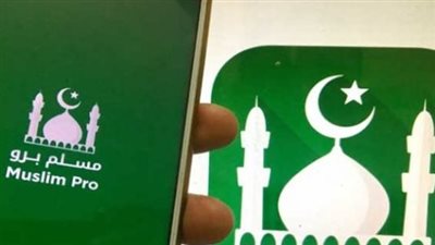 ثورة التقنية الدينية.. كيف تختار 