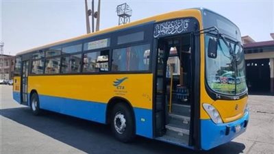 بـ 10 جنيهات فقط.. معرض القاهرة الدولي للكتاب يطلق 6 خطوط أتوبيسات للجمهور