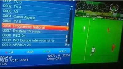  تردد قناة الأرضية الجزائرية 2026.. الناقل الحصري لمباريات كأس الجزائر