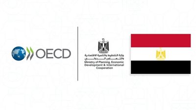 تمديد برنامج التعاون مع «OECD» لتعزيز الإصلاحات الاقتصادية في مصر حتى يونيو 2026