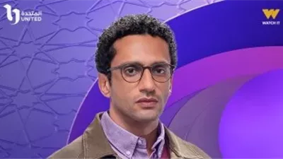 محمد حاتم يشارك في مسلسل 