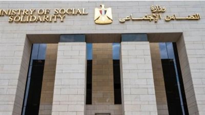  بالخطوات والشروط.. دليل كامل للسيدات الراغبات في الترشح للقب 