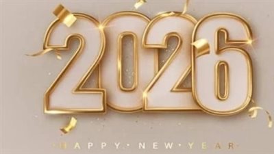 قرار مجلس الوزراء بشأن إجازة ثورة يناير 2026: 3 أيام إجازة متصلة للموظفين