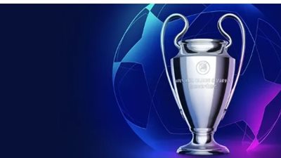 كيف تشاهد دوري أبطال أوروبا 2026 في الشرق الأوسط؟.. إليك الترددات وطرق الاشتراك