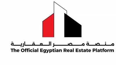 لأول مرة.. منصة مصر العقارية تبدأ حجز وحدات 