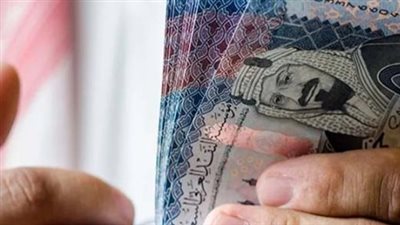استقرار ملحوظ.. تعرف على سعر صرف الريال السعودي مقابل الجنيه المصري اليوم